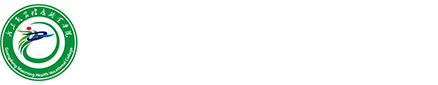 实习备案工作专栏